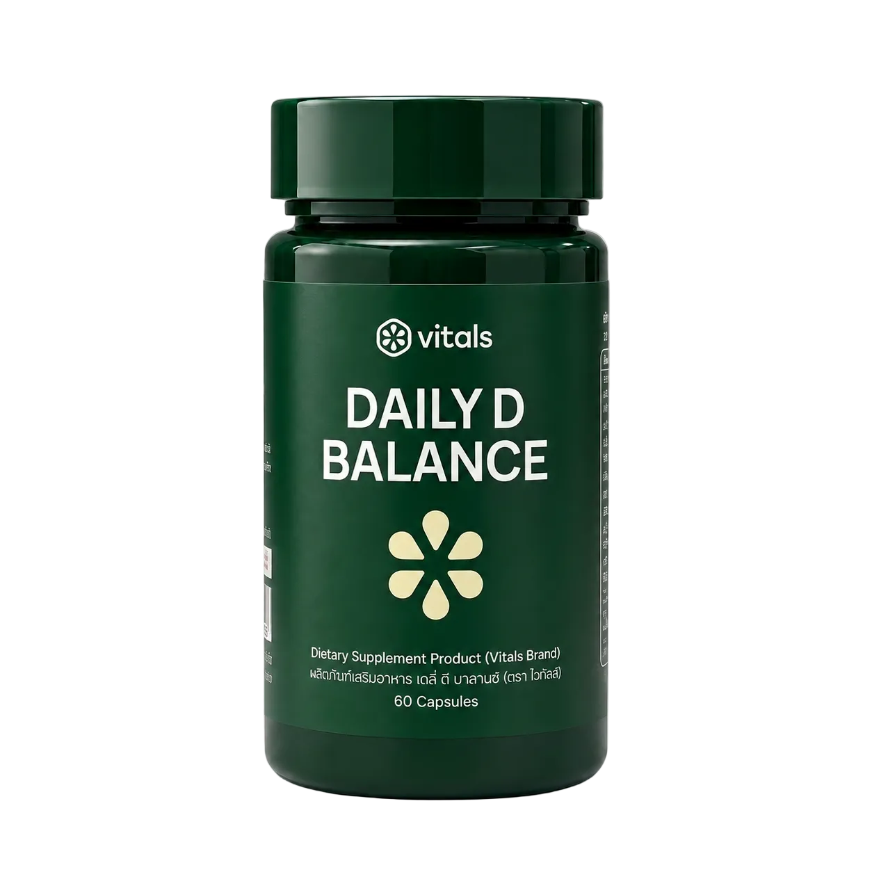 Vitals Daily D Balance (60 capsules)