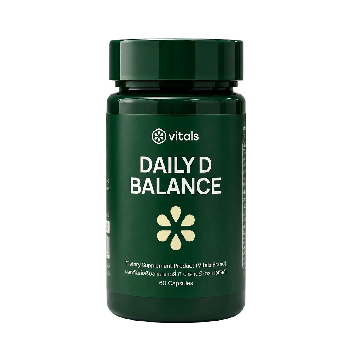 Vitals Daily D Balance (60 capsules)